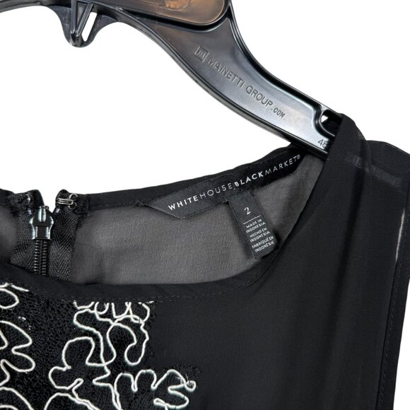 White House Black Market Top Size 2 Black White Leopard Lace Satin Mesh Classy - Picture 4 of 11